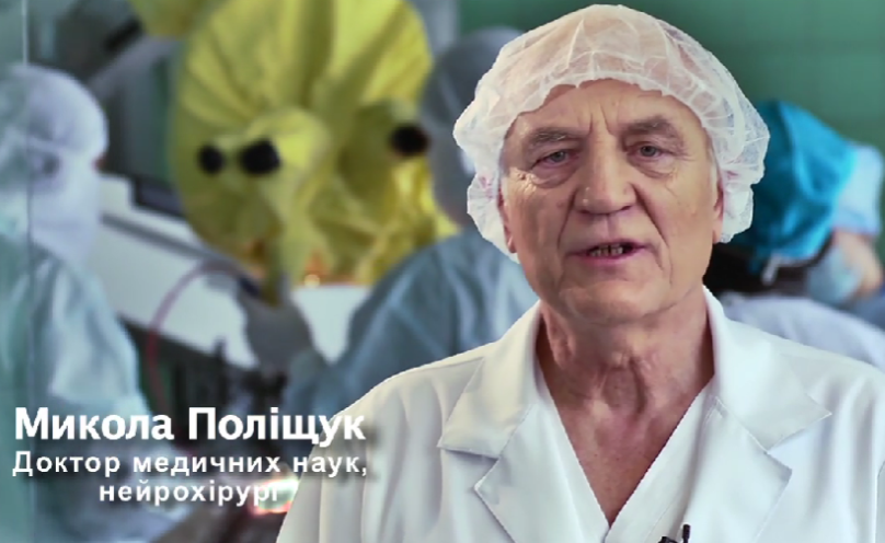 Куріння вбиває - Микола Поліщук. Відео на YouTube